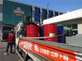 青岛啤酒二厂污水罐防水 (2)