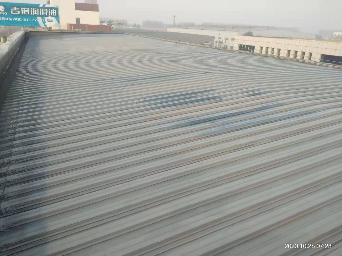 沈阳福特润滑油彩瓦防腐