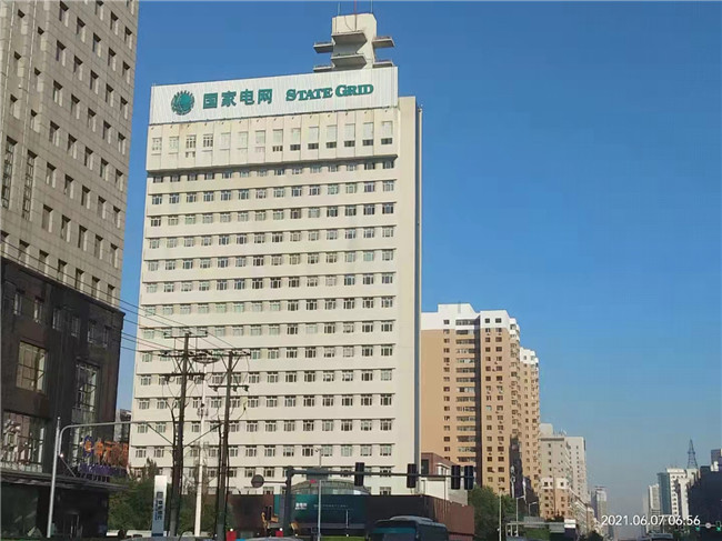 国家电网-手工聚脲防水施工
