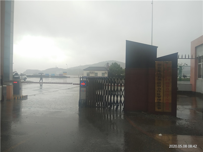 我们在和沈阳聚脲喷涂厂家合作的时候需要注意什么？