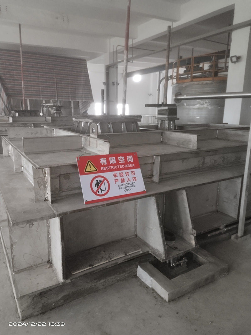 四川绵竹 漏斗状铁罐防腐