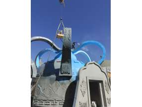 呼和浩特蒙古包喷涂聚脲